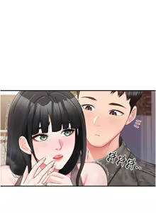 Page 347 of 报告女班长:一根突起 |  報告女班長:一根突起 1-45 - preview thumbnail