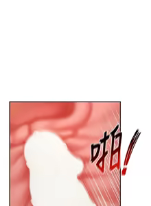 Page 349 of 报告女班长:一根突起 |  報告女班長:一根突起 1-45 - preview thumbnail