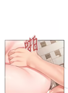 Page 354 of 报告女班长:一根突起 |  報告女班長:一根突起 1-45 - preview thumbnail