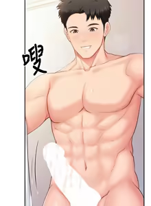 Page 384 of 报告女班长:一根突起 |  報告女班長:一根突起 1-45 - preview thumbnail