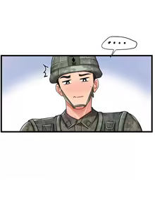 Page 405 of 报告女班长:一根突起 |  報告女班長:一根突起 1-45 - preview thumbnail