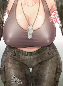 Page 433 of 报告女班长:一根突起 |  報告女班長:一根突起 1-45 - preview thumbnail