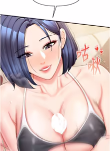 Page 466 of 报告女班长:一根突起 |  報告女班長:一根突起 1-45 - preview thumbnail