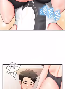 Page 467 of 报告女班长:一根突起 |  報告女班長:一根突起 1-45 - preview thumbnail