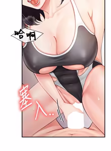 Page 474 of 报告女班长:一根突起 |  報告女班長:一根突起 1-45 - preview thumbnail