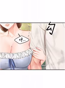 Page 495 of 报告女班长:一根突起 |  報告女班長:一根突起 1-45 - preview thumbnail
