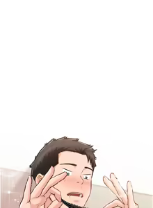 Page 51 of 报告女班长:一根突起 |  報告女班長:一根突起 1-45 - preview thumbnail