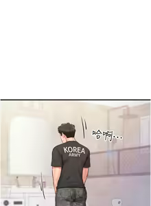 Page 52 of 报告女班长:一根突起 |  報告女班長:一根突起 1-45 - preview thumbnail