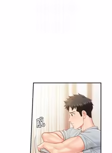 Page 553 of 报告女班长:一根突起 |  報告女班長:一根突起 1-45 - preview thumbnail