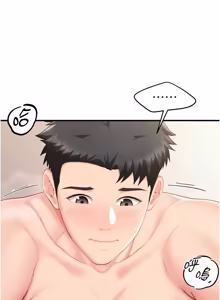 Page 563 of 报告女班长:一根突起 |  報告女班長:一根突起 1-45 - preview thumbnail