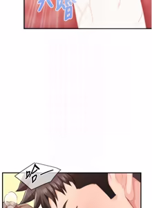 Page 566 of 报告女班长:一根突起 |  報告女班長:一根突起 1-45 - preview thumbnail