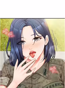 Page 591 of 报告女班长:一根突起 |  報告女班長:一根突起 1-45 - preview thumbnail