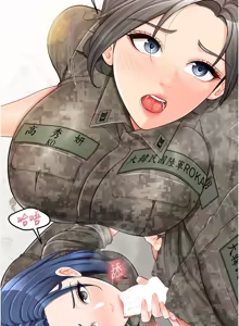 Page 607 of 报告女班长:一根突起 |  報告女班長:一根突起 1-45 - preview thumbnail