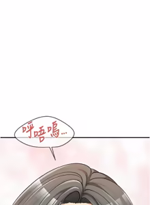 Page 624 of 报告女班长:一根突起 |  報告女班長:一根突起 1-45 - preview thumbnail