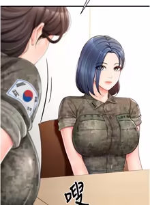 Page 636 of 报告女班长:一根突起 |  報告女班長:一根突起 1-45 - preview thumbnail