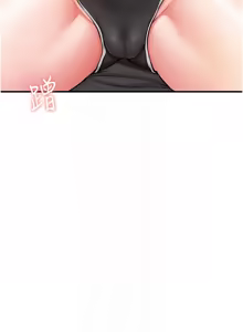 Page 84 of 报告女班长:一根突起 |  報告女班長:一根突起 1-45 - preview thumbnail