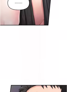 Page 86 of 报告女班长:一根突起 |  報告女班長:一根突起 1-45 - preview thumbnail