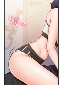 Page 87 of 报告女班长:一根突起 |  報告女班長:一根突起 1-45 - preview thumbnail