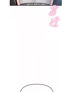 Page 88 of 报告女班长:一根突起 |  報告女班長:一根突起 1-45 - preview thumbnail