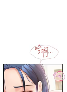Page 99 of 报告女班长:一根突起 |  報告女班長:一根突起 1-45 - preview thumbnail