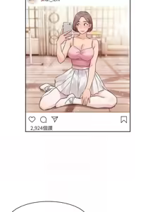 Page 101 of 深层洁净达人 | 深層潔淨達人 1-55 - preview thumbnail