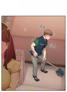 Page 103 of 深层洁净达人 | 深層潔淨達人 1-55 - preview thumbnail