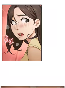 Page 105 of 深层洁净达人 | 深層潔淨達人 1-55 - preview thumbnail