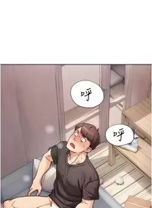 Page 160 of 深层洁净达人 | 深層潔淨達人 1-55 - preview thumbnail