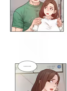 Page 249 of 深层洁净达人 | 深層潔淨達人 1-55 - preview thumbnail