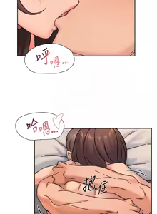 Page 278 of 深层洁净达人 | 深層潔淨達人 1-55 - preview thumbnail