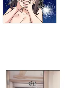 Page 323 of 深层洁净达人 | 深層潔淨達人 1-55 - preview thumbnail