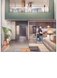 Page 337 of 深层洁净达人 | 深層潔淨達人 1-55 - preview thumbnail