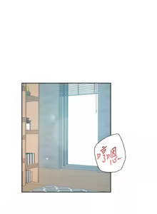 Page 341 of 深层洁净达人 | 深層潔淨達人 1-55 - preview thumbnail