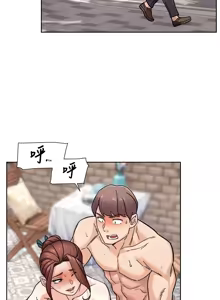 Page 360 of 深层洁净达人 | 深層潔淨達人 1-55 - preview thumbnail