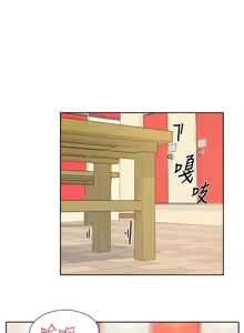 Page 388 of 深层洁净达人 | 深層潔淨達人 1-55 - preview thumbnail