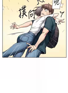 Page 481 of 深层洁净达人 | 深層潔淨達人 1-55 - preview thumbnail