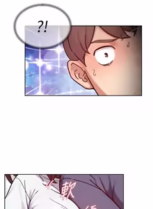 Page 489 of 深层洁净达人 | 深層潔淨達人 1-55 - preview thumbnail