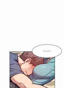 Page 491 of 深层洁净达人 | 深層潔淨達人 1-55 - preview thumbnail