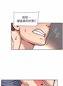 Page 511 of 深层洁净达人 | 深層潔淨達人 1-55 - preview thumbnail