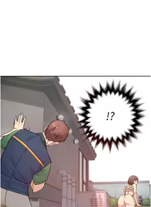 Page 85 of 深层洁净达人 | 深層潔淨達人 1-55 - preview thumbnail