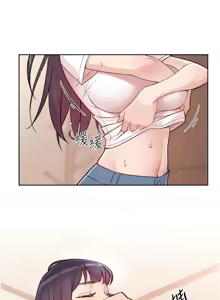 Page 10 of 深层洁净达人 | 深層潔淨達人 1-55 - preview thumbnail