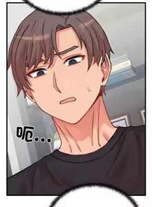 Page 242 of 少爷的替身 | 少爺的替身 1-44 - preview thumbnail