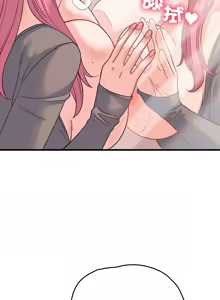 Page 279 of 少爷的替身 | 少爺的替身 1-44 - preview thumbnail