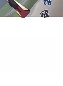 Page 295 of 少爷的替身 | 少爺的替身 1-44 - preview thumbnail