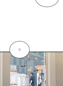 Page 304 of 少爷的替身 | 少爺的替身 1-44 - preview thumbnail