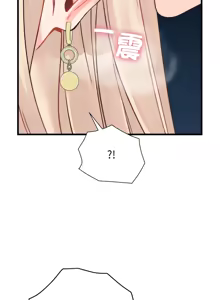 Page 339 of 少爷的替身 | 少爺的替身 1-44 - preview thumbnail