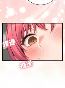 Page 364 of 少爷的替身 | 少爺的替身 1-44 - preview thumbnail