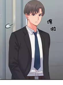 Page 372 of 少爷的替身 | 少爺的替身 1-44 - preview thumbnail