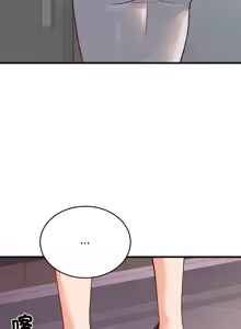 Page 468 of 少爷的替身 | 少爺的替身 1-44 - preview thumbnail