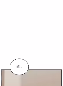 Page 495 of 少爷的替身 | 少爺的替身 1-44 - preview thumbnail